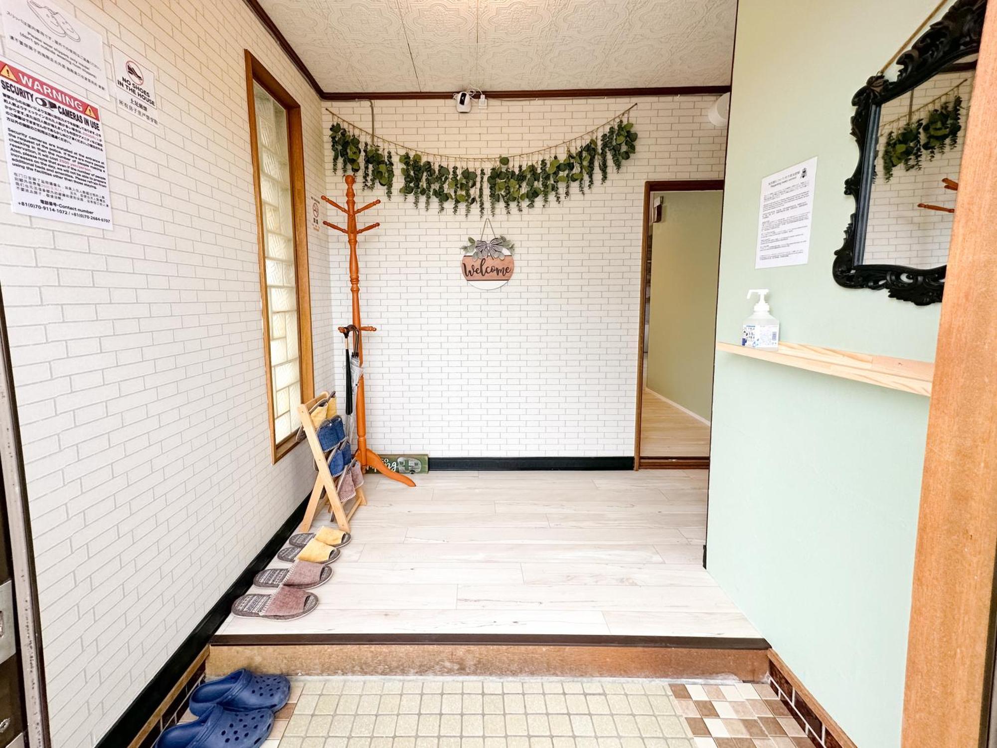 Renewal Haru'S House Onsen モール温泉付き Shiraoi Exterior foto