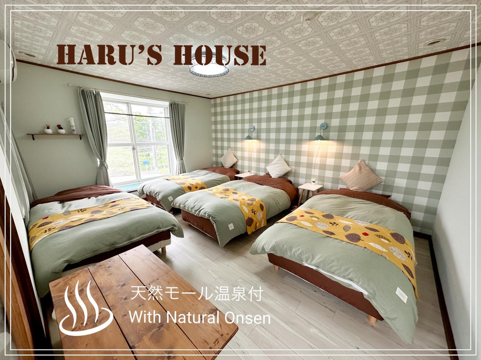 Renewal Haru'S House Onsen モール温泉付き Shiraoi Exterior foto