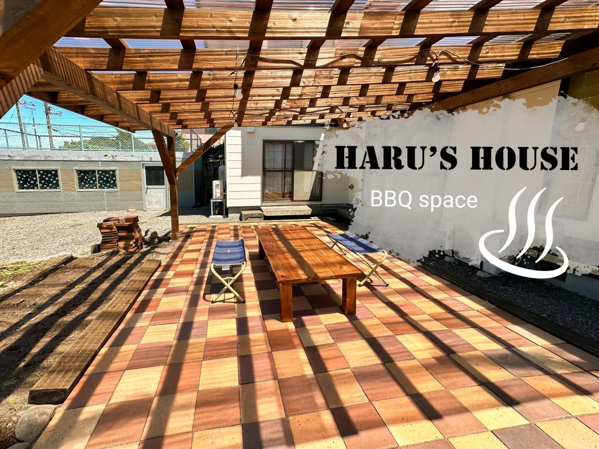 Renewal Haru'S House Onsen モール温泉付き Shiraoi Exterior foto